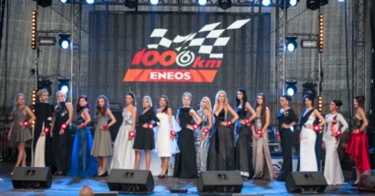 Racing.lt - „Miss Racing“ konkurso laimėtojai – puikus prizas